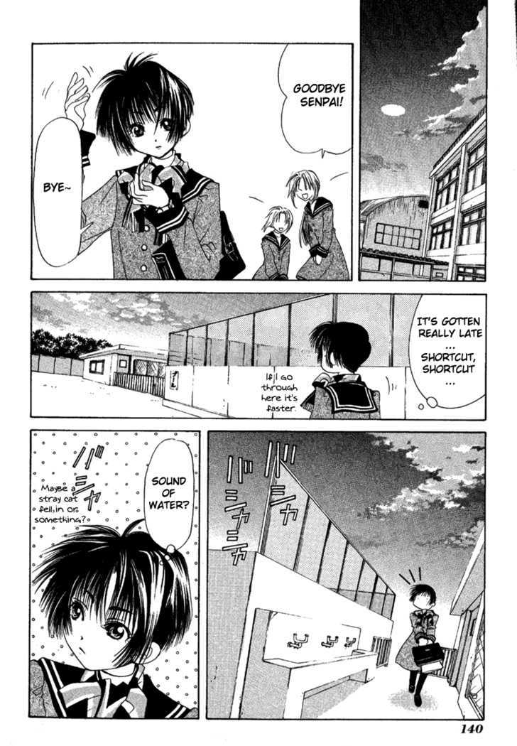 Ohisama Egao Chapter 4 page 7 - Chapter 4 : Osakana x Capriccio