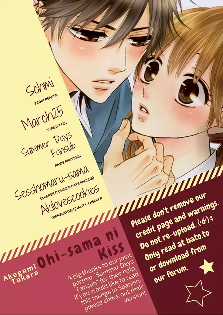 Ohisama ni kiss Chapter 1 page 1 - Chapter 1: To Kiss The Sun