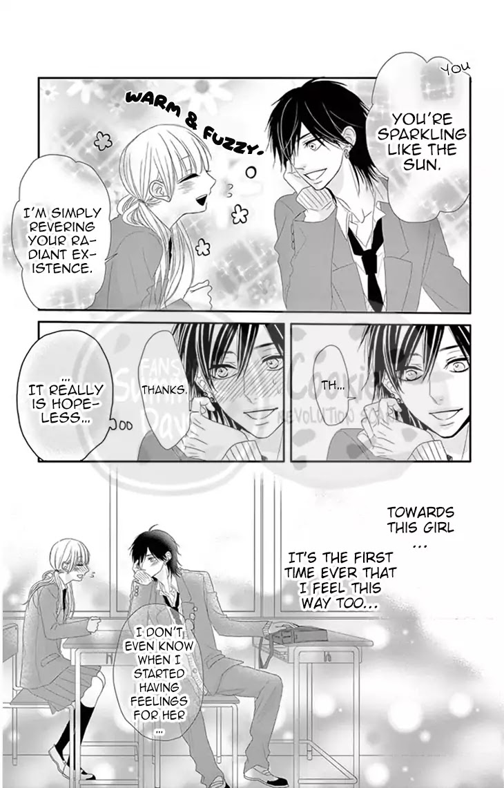 Ohisama ni kiss Chapter 1 page 12 - Chapter 1: To Kiss The Sun
