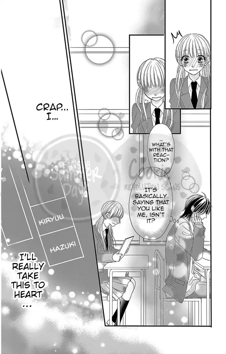 Ohisama ni kiss Chapter 1 page 21 - Chapter 1: To Kiss The Sun