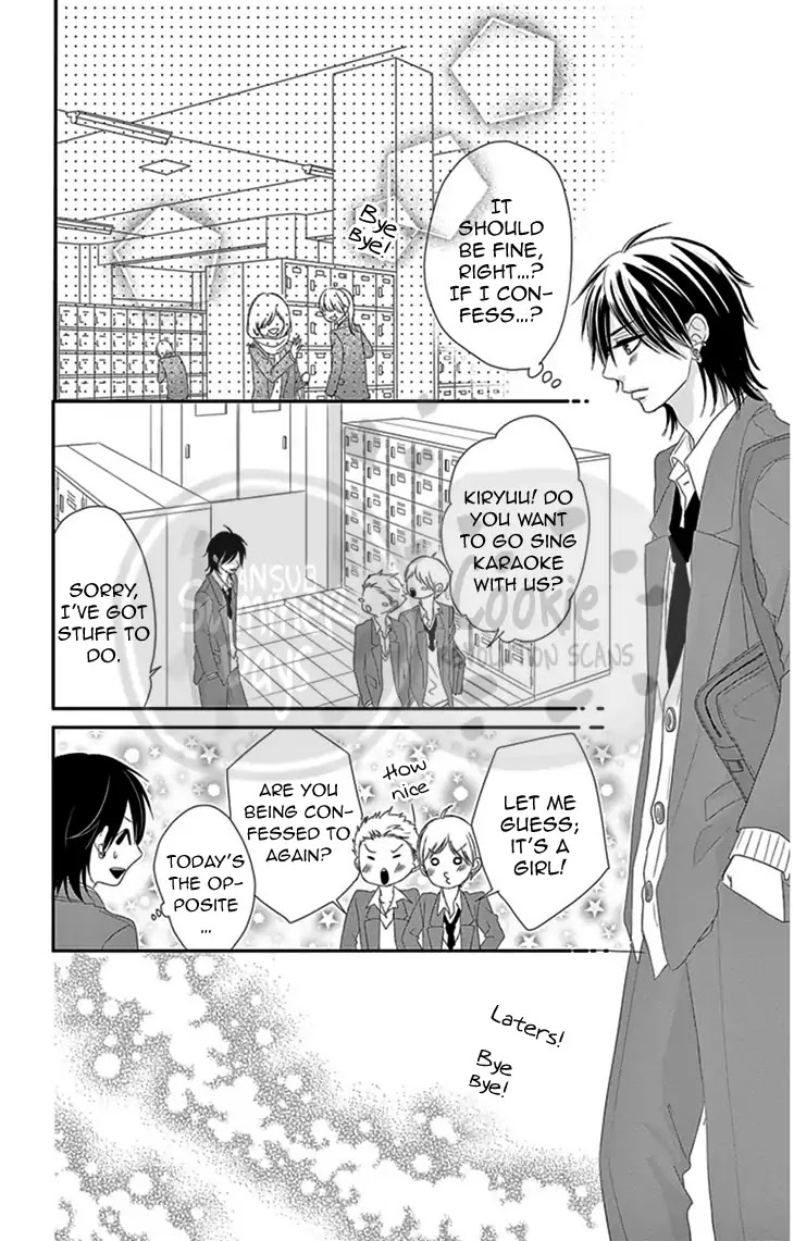 Ohisama ni kiss Chapter 1 page 22 - Chapter 1: To Kiss The Sun