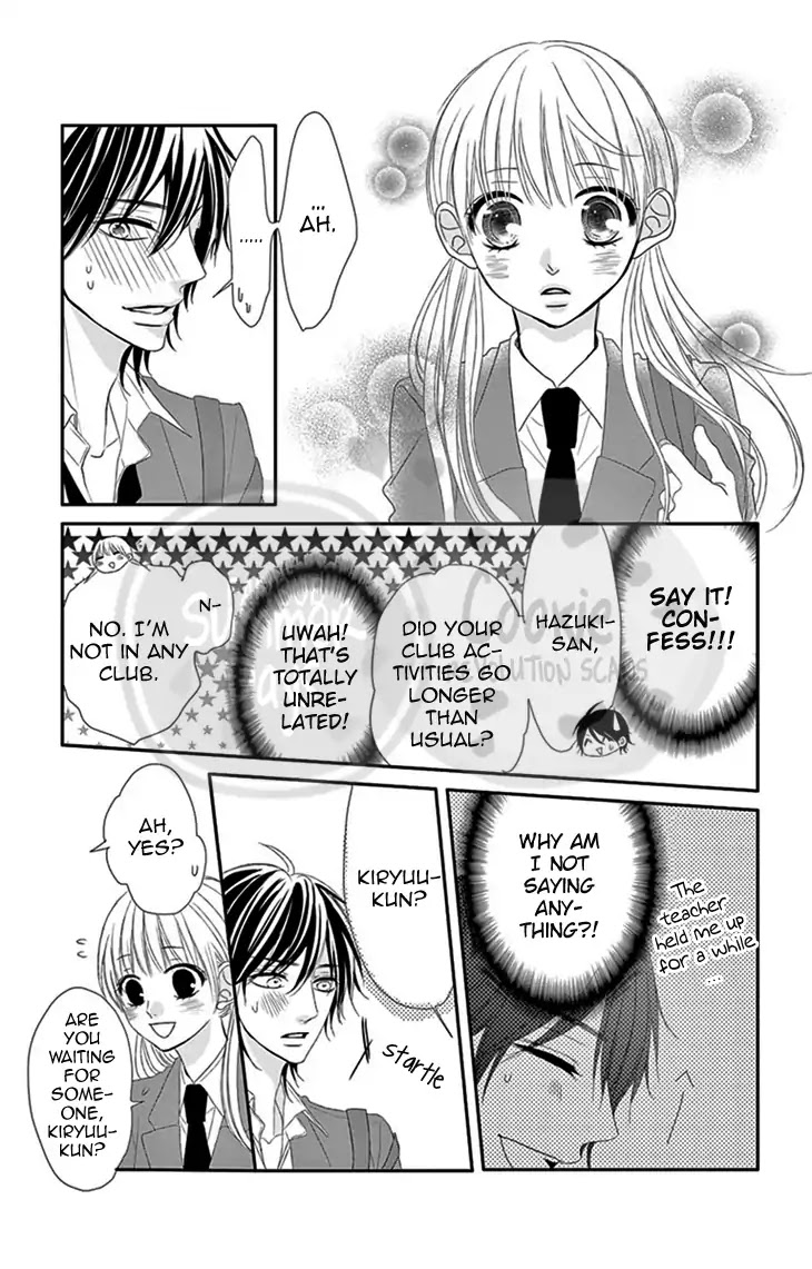 Ohisama ni kiss Chapter 1 page 25 - Chapter 1: To Kiss The Sun