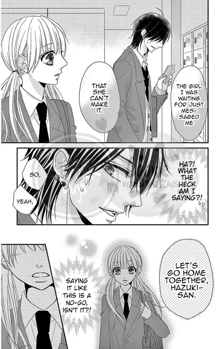 Ohisama ni kiss Chapter 1 page 27 - Chapter 1: To Kiss The Sun