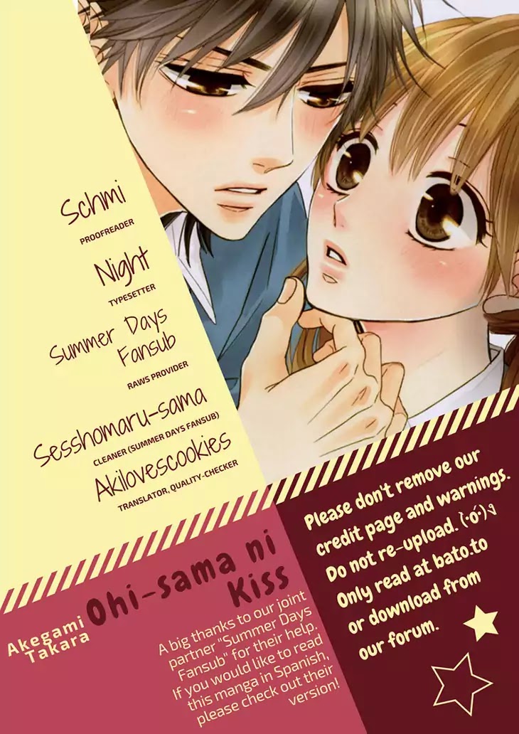 Ohisama ni kiss Chapter 2 page 1 - Chapter 2