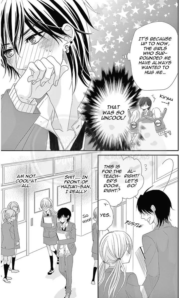 Ohisama ni kiss Chapter 2 page 12 - Chapter 2