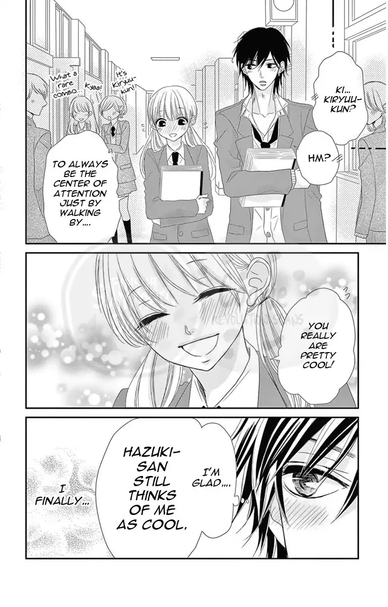 Ohisama ni kiss Chapter 2 page 13 - Chapter 2