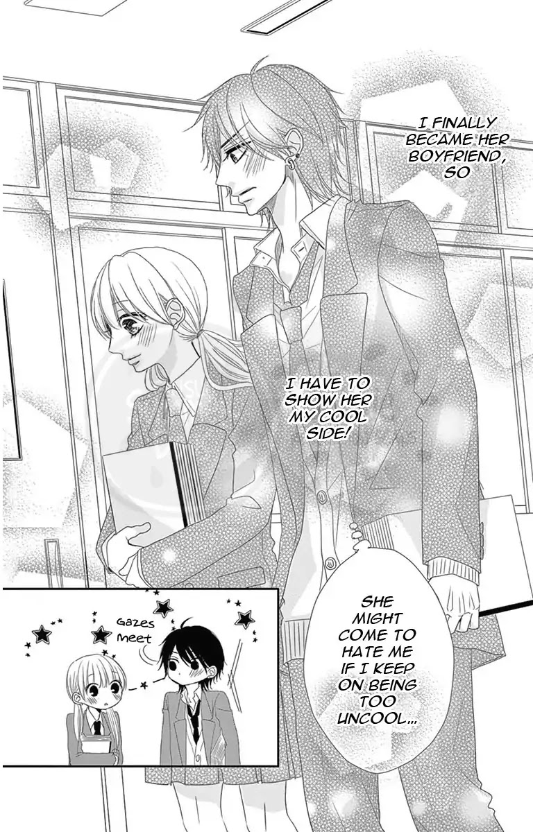 Ohisama ni kiss Chapter 2 page 14 - Chapter 2