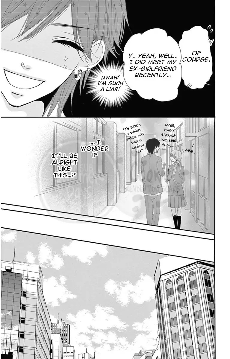 Ohisama ni kiss Chapter 2 page 16 - Chapter 2