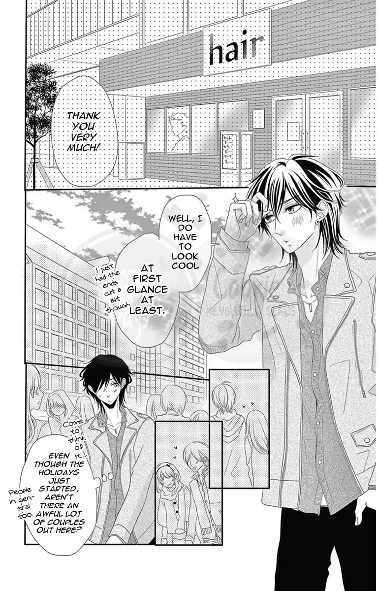 Ohisama ni kiss Chapter 2 page 17 - Chapter 2