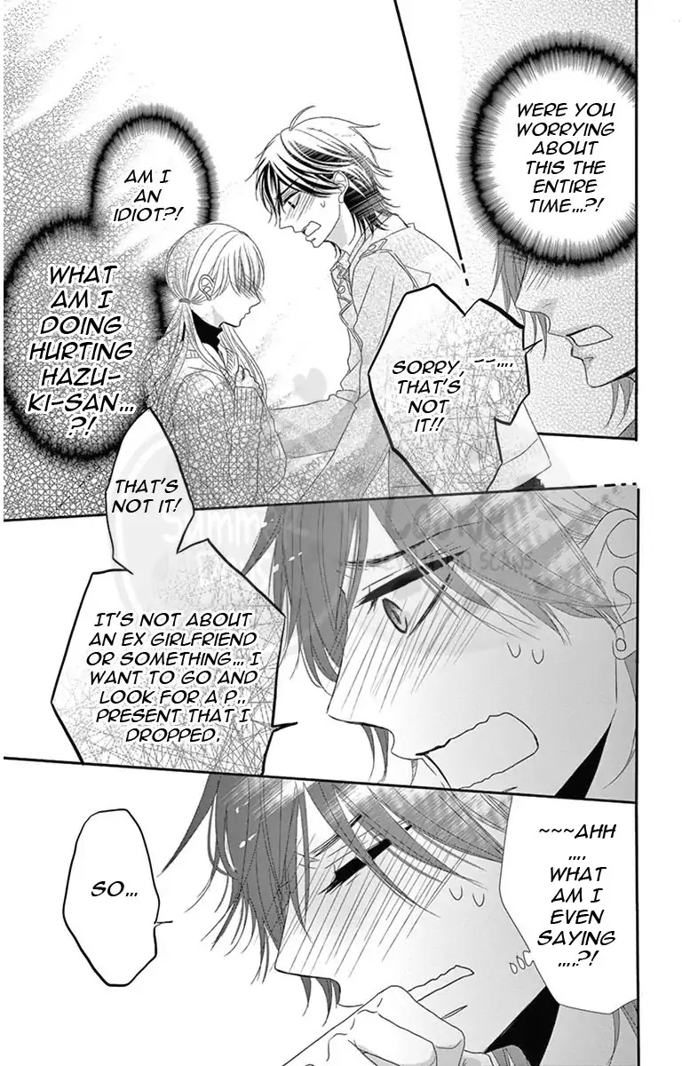 Ohisama ni kiss Chapter 2 page 31 - Chapter 2