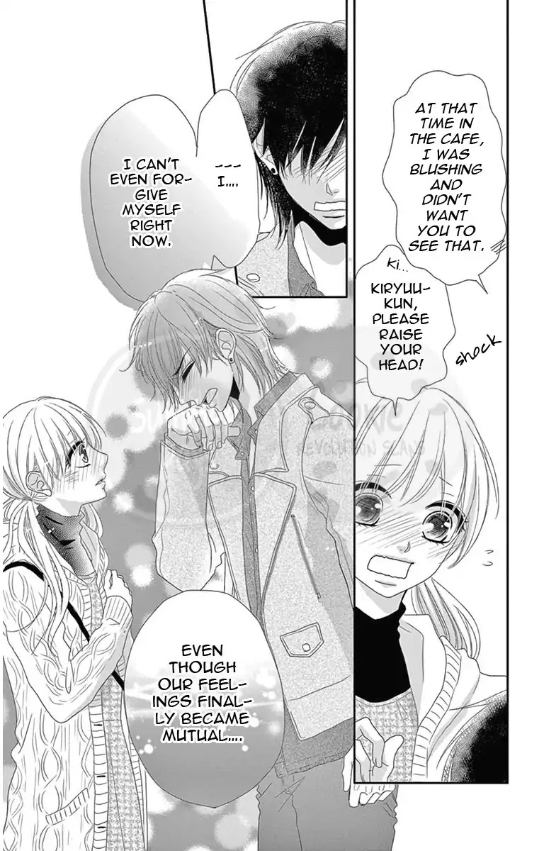 Ohisama ni kiss Chapter 2 page 33 - Chapter 2