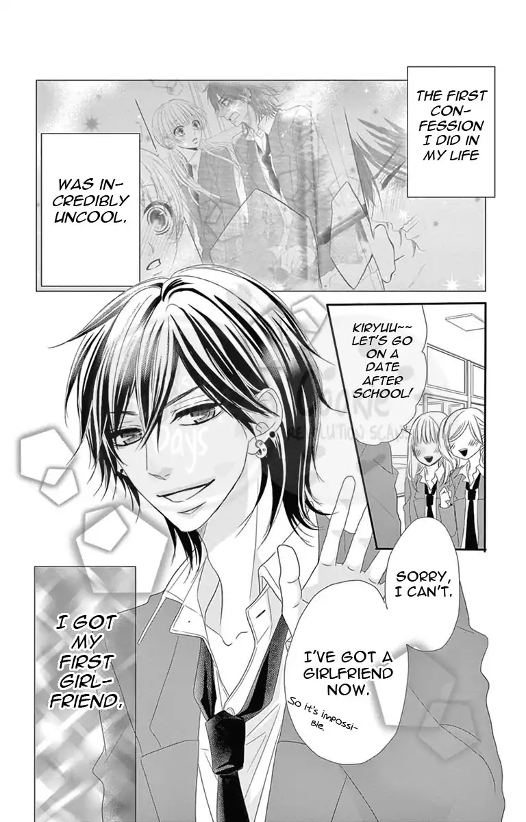 Ohisama ni kiss Chapter 2 page 5 - Chapter 2