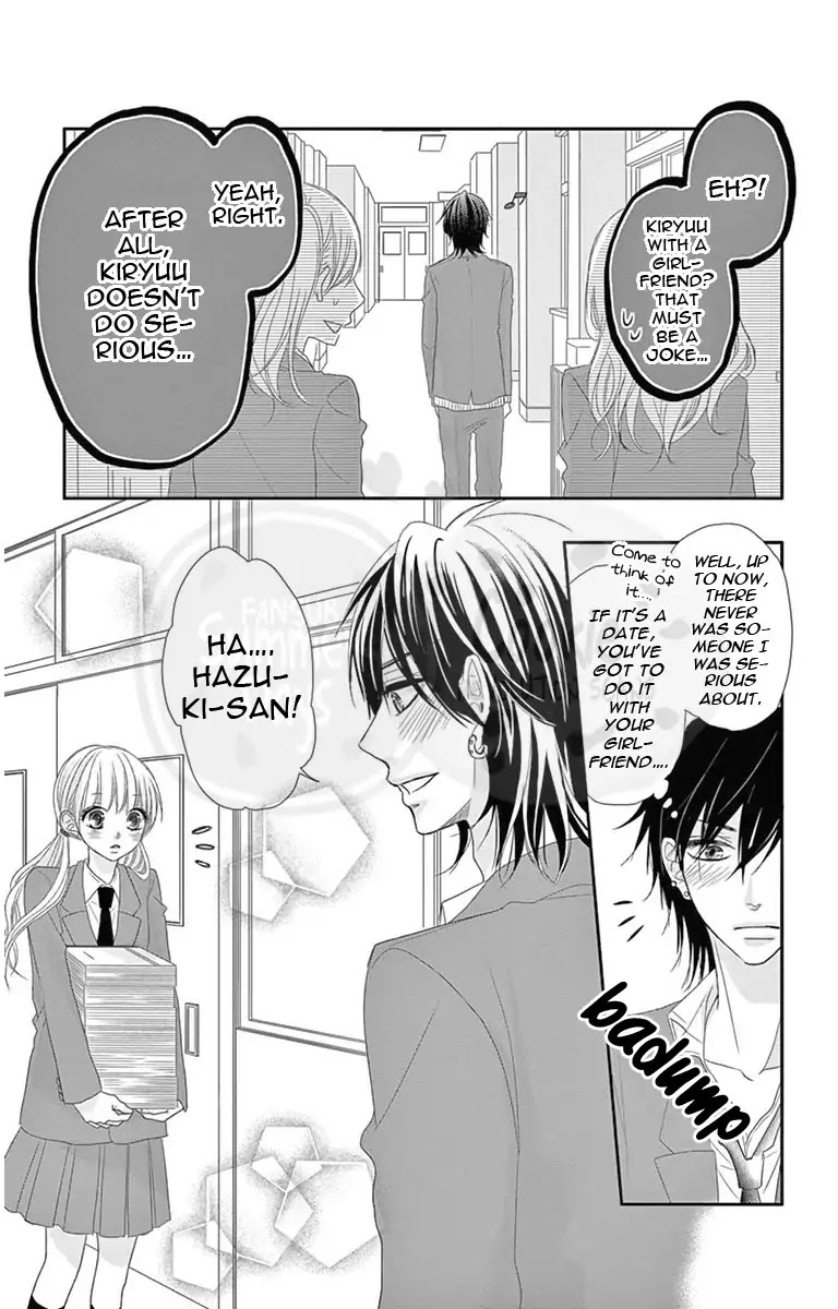 Ohisama ni kiss Chapter 2 page 6 - Chapter 2