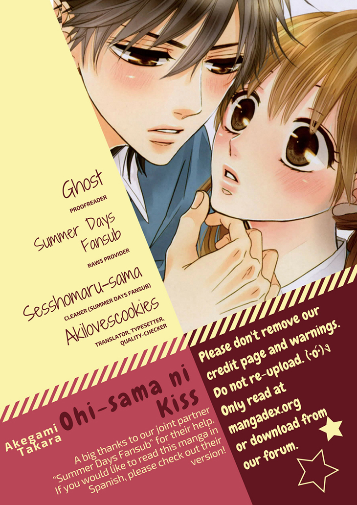 Ohisama ni kiss Chapter 3 page 1 - Chapter 3