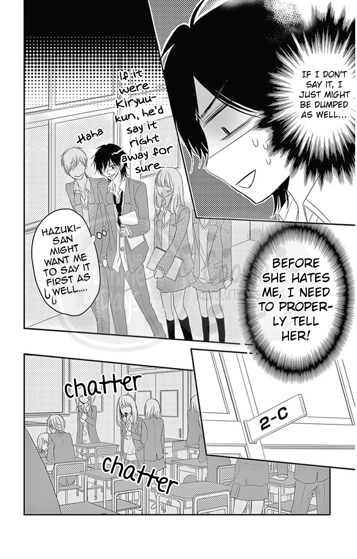 Ohisama ni kiss Chapter 3 page 13 - Chapter 3