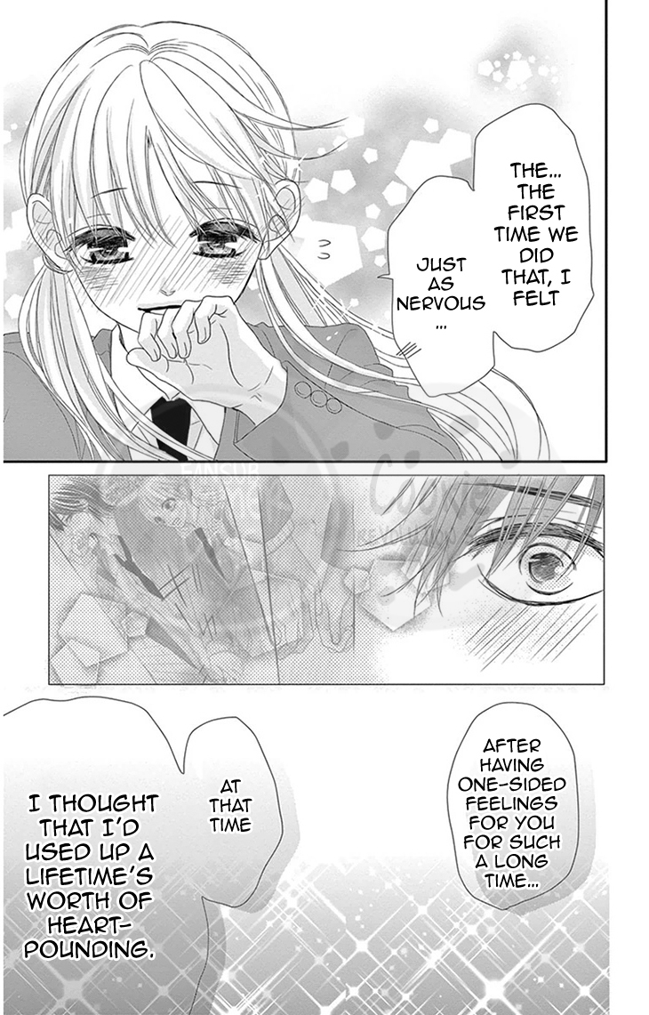 Ohisama ni kiss Chapter 3 page 22 - Chapter 3