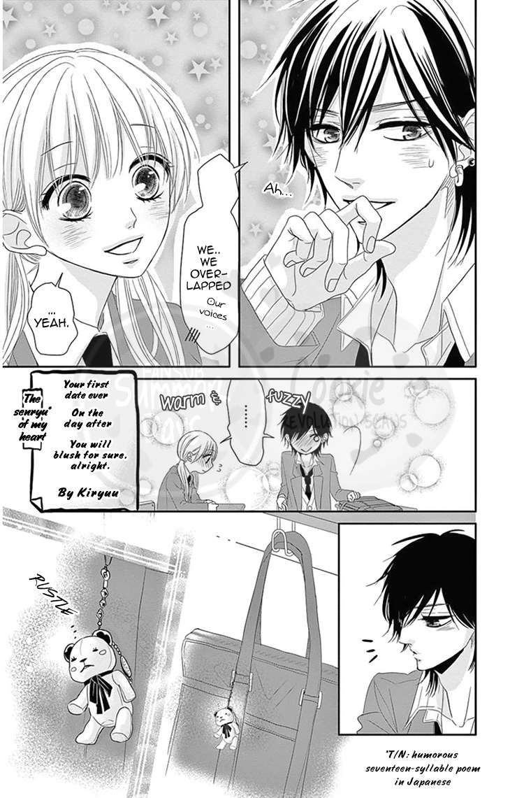 Ohisama ni kiss Chapter 3 page 6 - Chapter 3