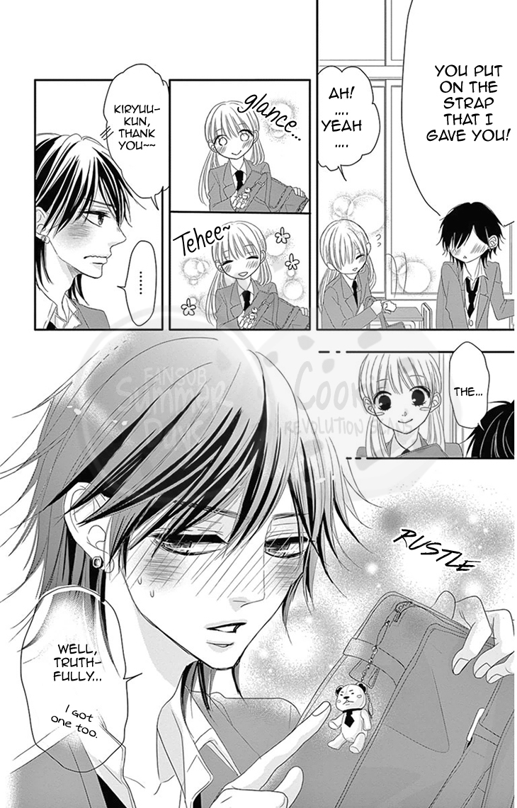 Ohisama ni kiss Chapter 3 page 7 - Chapter 3