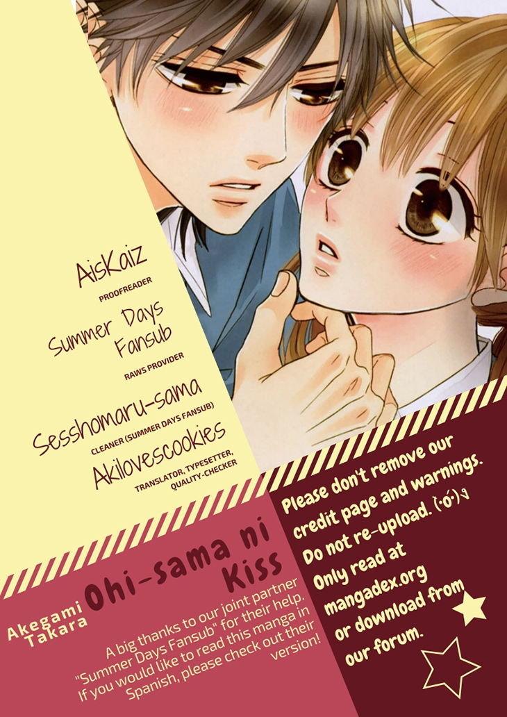 Ohisama ni kiss Chapter 4 page 1 - Chapter 4: Another Side