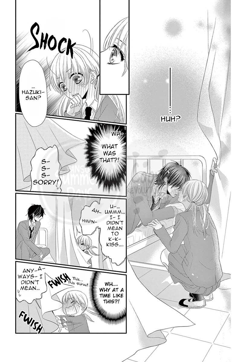 Ohisama ni kiss Chapter 4 page 13 - Chapter 4: Another Side