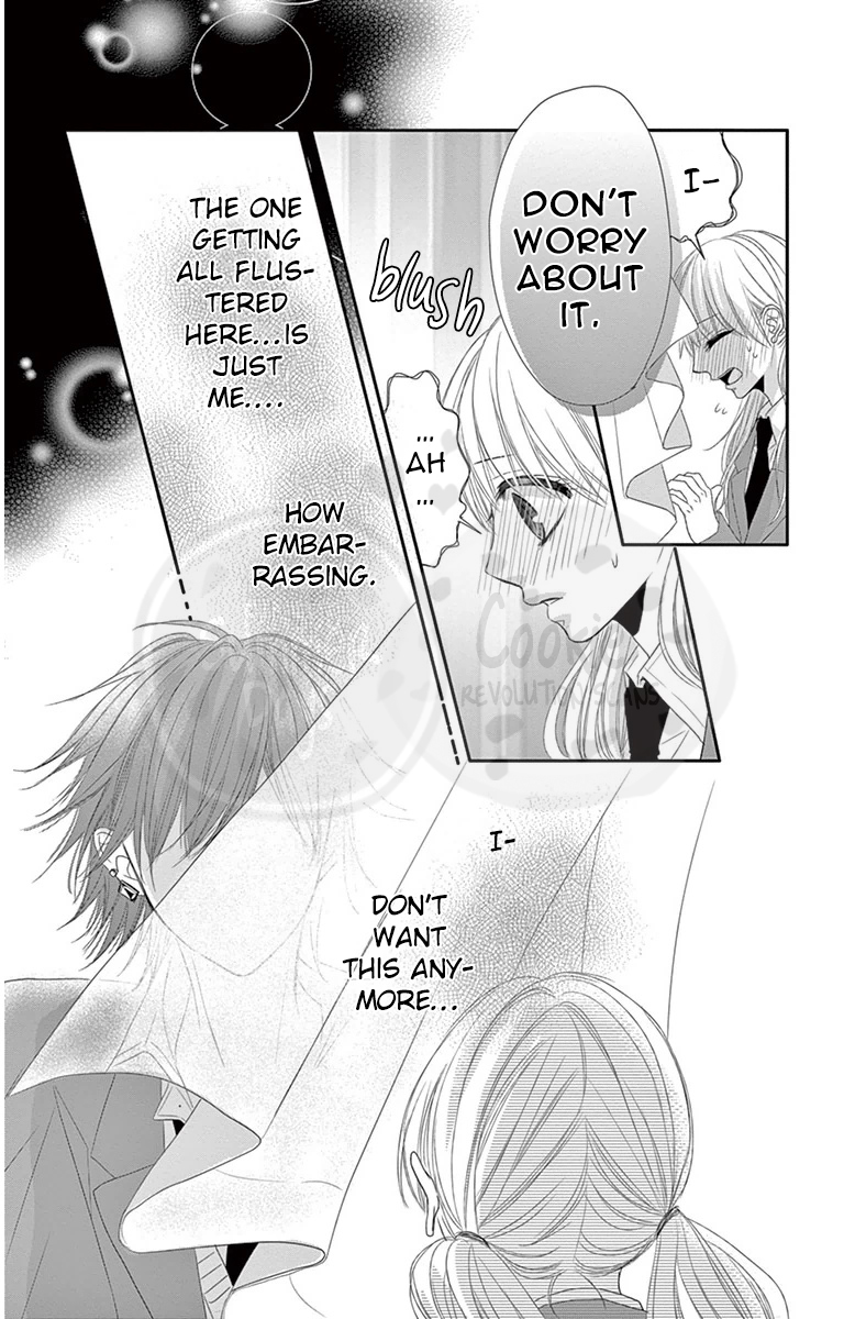 Ohisama ni kiss Chapter 4 page 14 - Chapter 4: Another Side