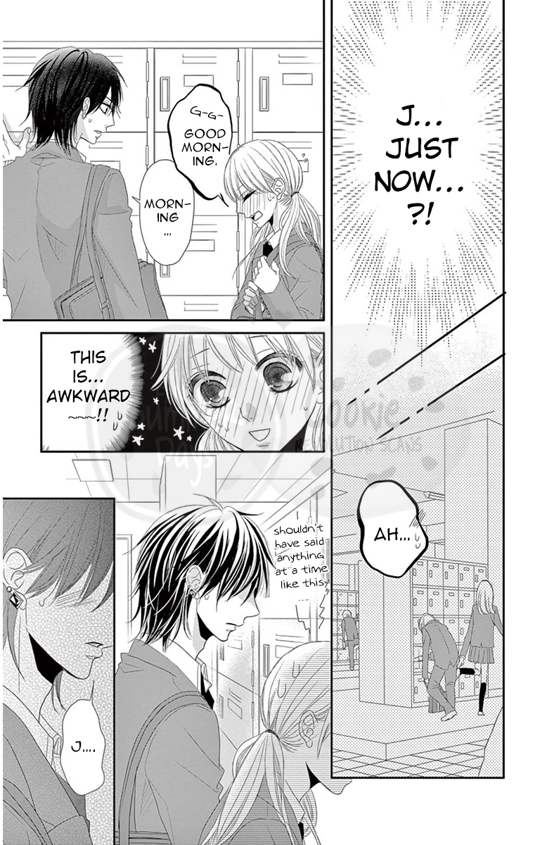 Ohisama ni kiss Chapter 4 page 16 - Chapter 4: Another Side