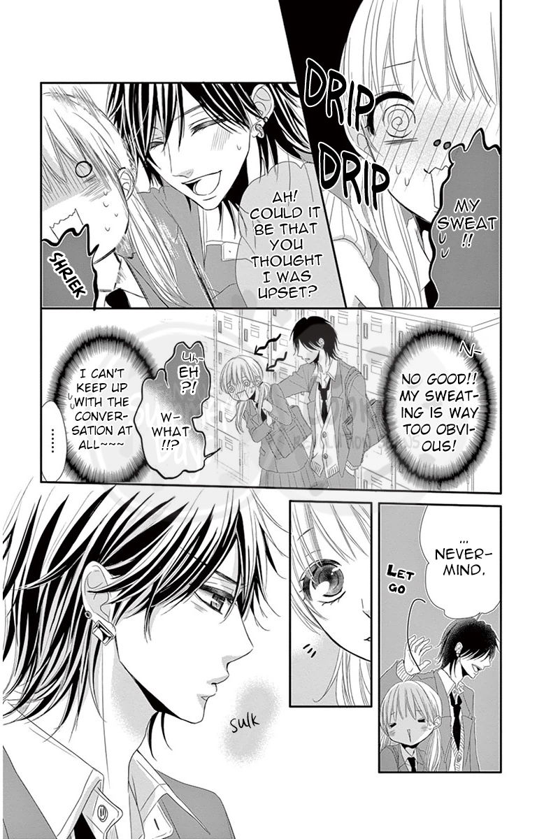 Ohisama ni kiss Chapter 4 page 18 - Chapter 4: Another Side