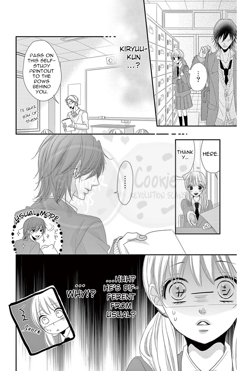 Ohisama ni kiss Chapter 4 page 19 - Chapter 4: Another Side