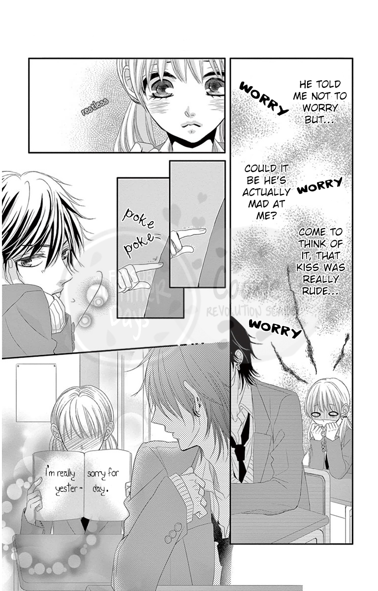 Ohisama ni kiss Chapter 4 page 20 - Chapter 4: Another Side