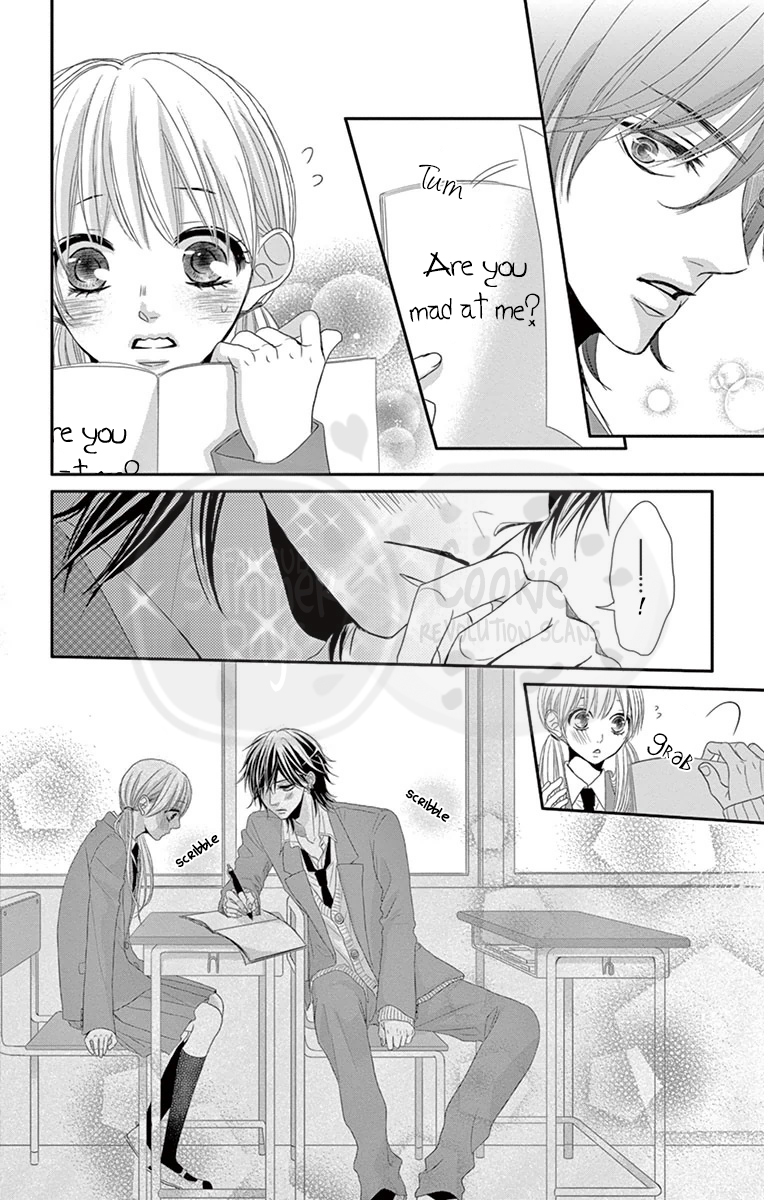 Ohisama ni kiss Chapter 4 page 21 - Chapter 4: Another Side