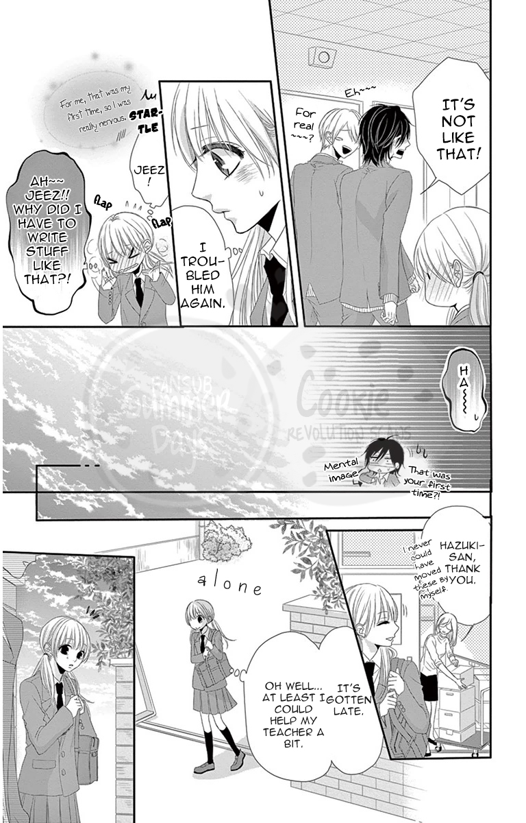Ohisama ni kiss Chapter 4 page 24 - Chapter 4: Another Side