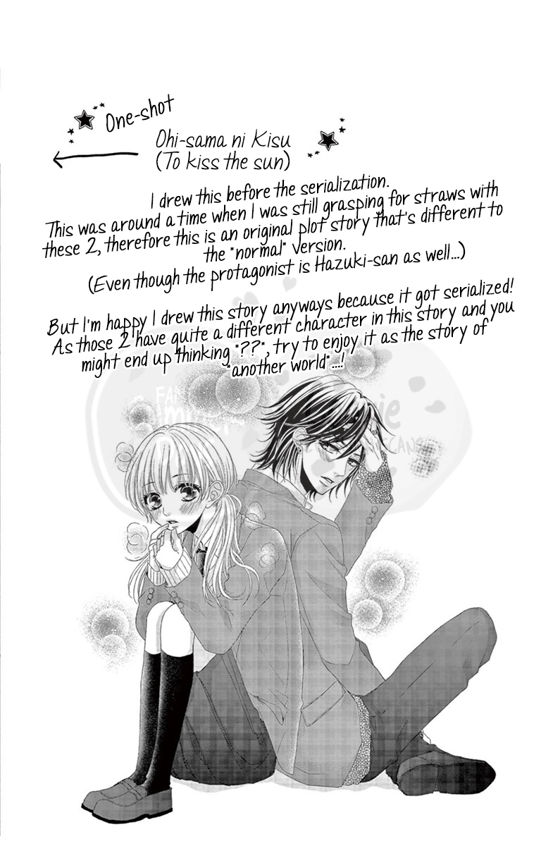 Ohisama ni kiss Chapter 4 page 3 - Chapter 4: Another Side