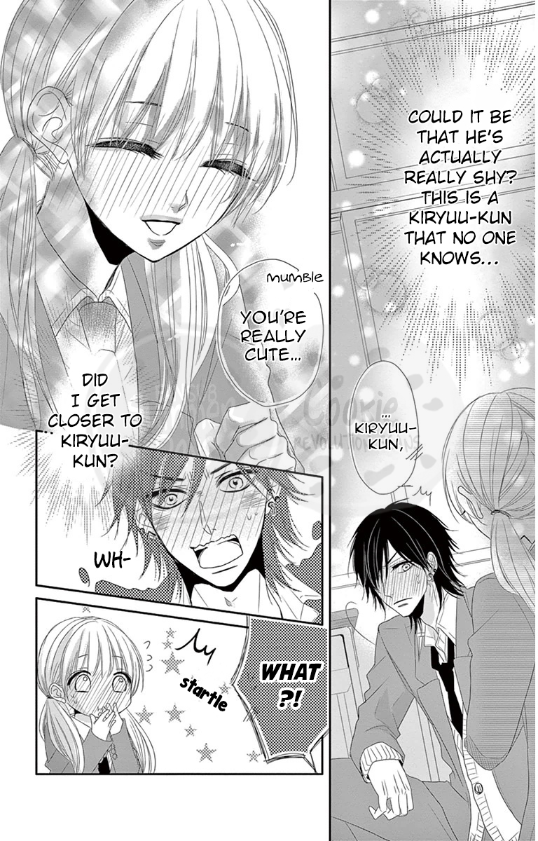 Ohisama ni kiss Chapter 4 page 31 - Chapter 4: Another Side