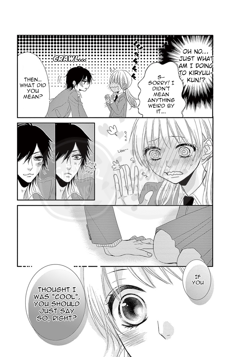 Ohisama ni kiss Chapter 4 page 32 - Chapter 4: Another Side