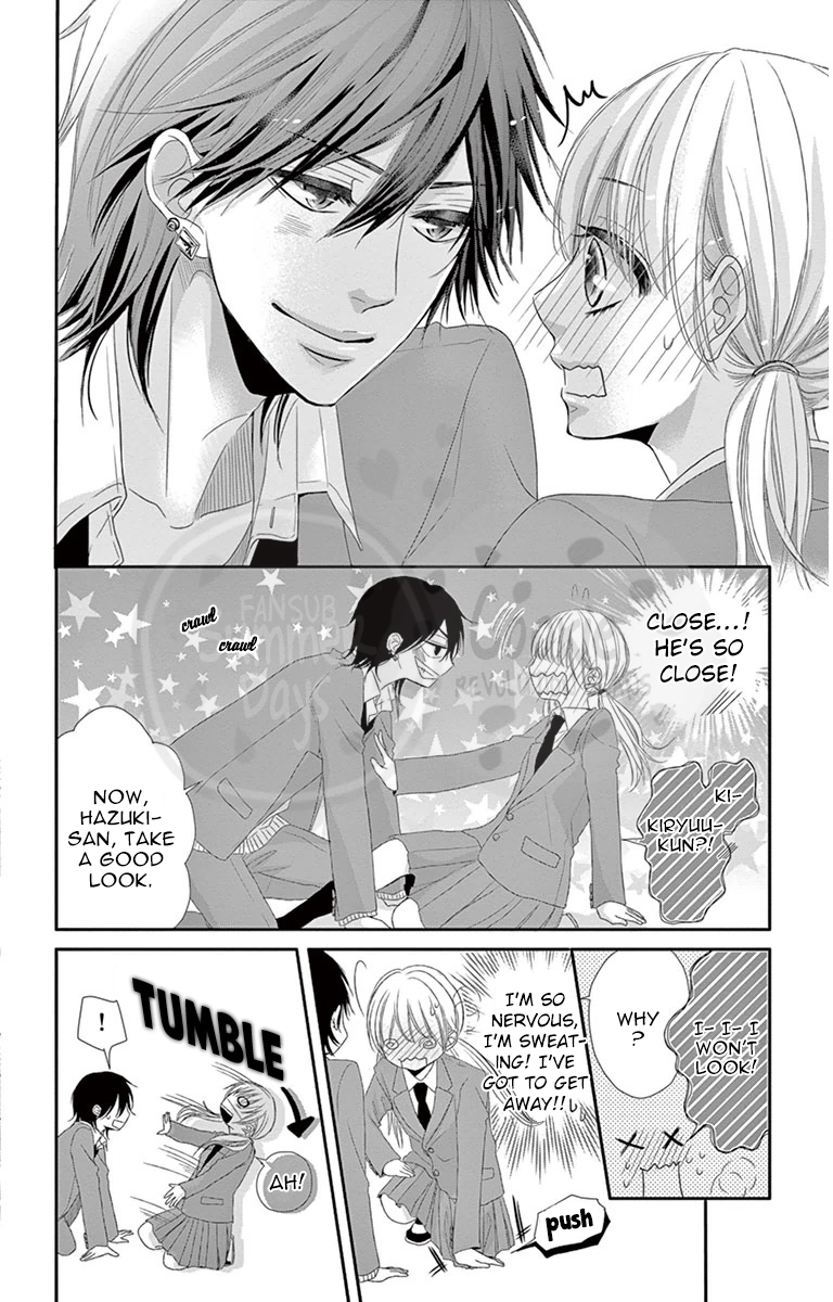 Ohisama ni kiss Chapter 4 page 33 - Chapter 4: Another Side