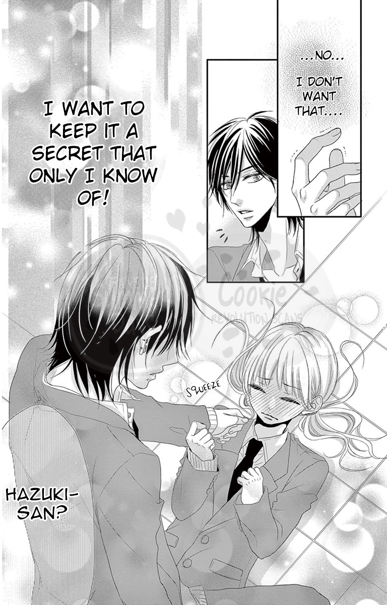 Ohisama ni kiss Chapter 4 page 36 - Chapter 4: Another Side