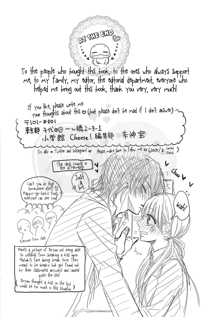 Ohisama ni kiss Chapter 4 page 46 - Chapter 4: Another Side