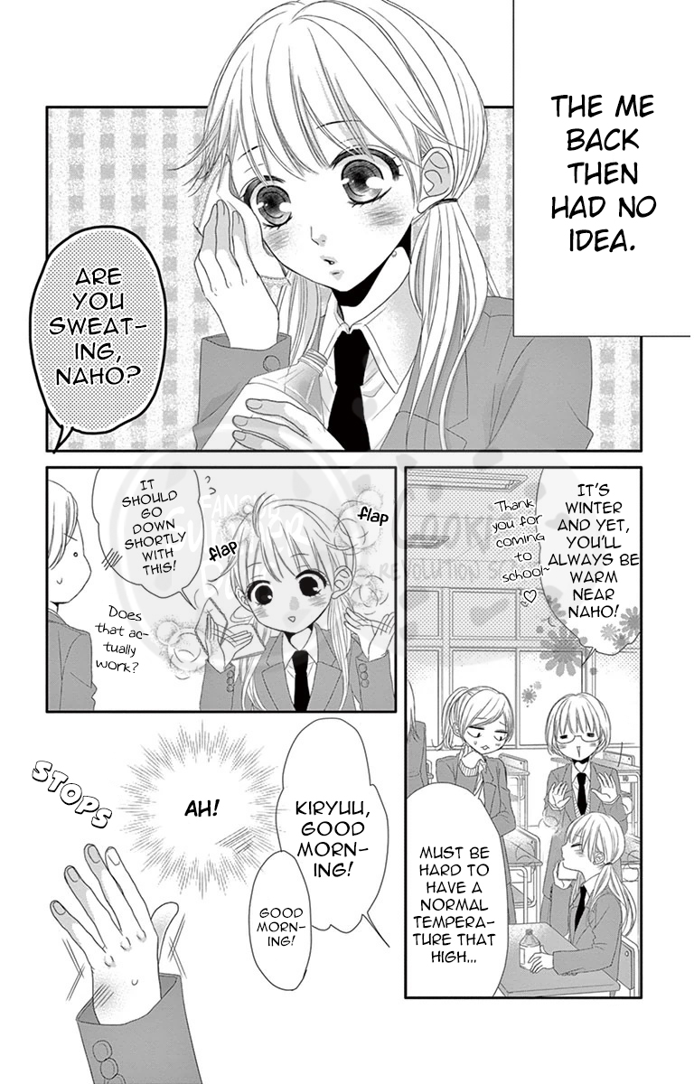 Ohisama ni kiss Chapter 4 page 7 - Chapter 4: Another Side