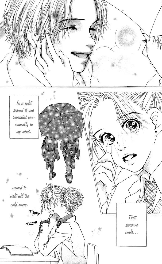 Ohisama no Hana Chapter 1 page 12 - Chapter 1: The Flowers Of The Sun