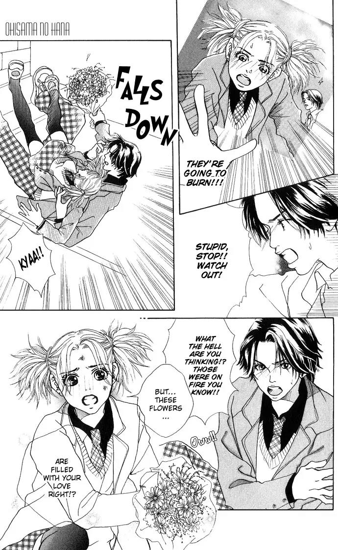 Ohisama no Hana Chapter 1 page 16 - Chapter 1: The Flowers Of The Sun
