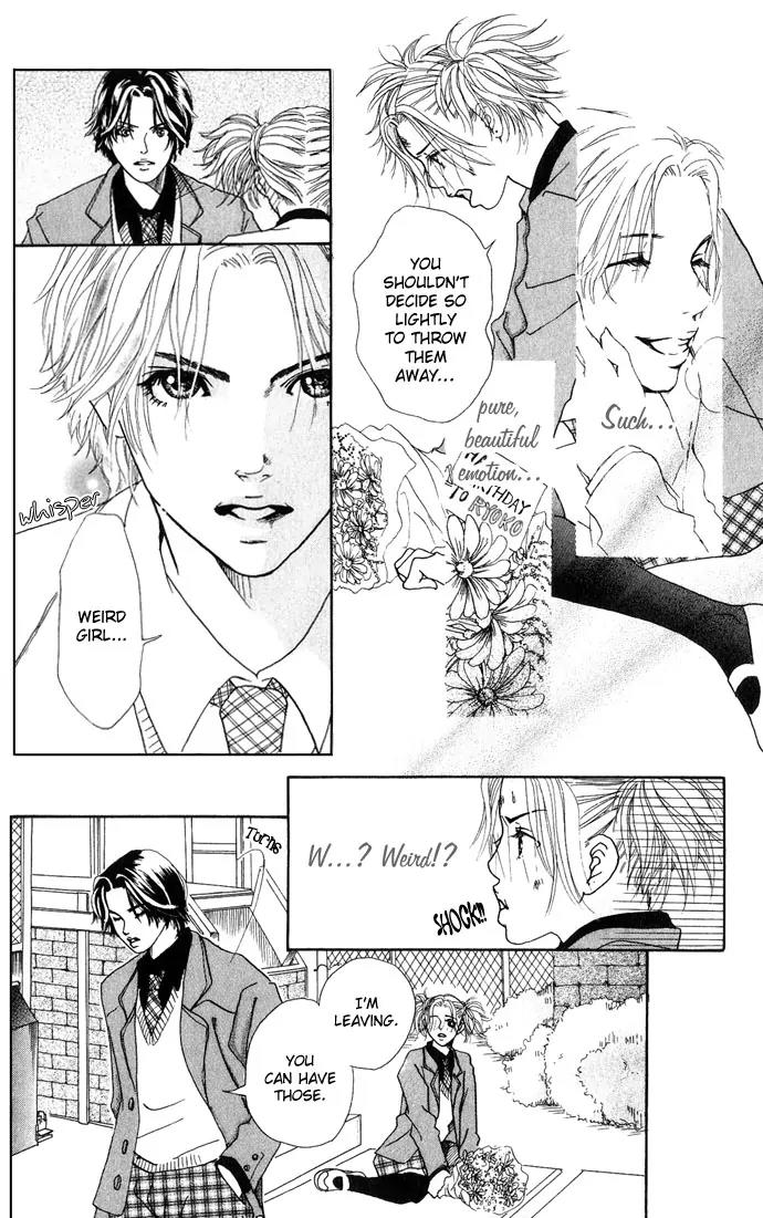 Ohisama no Hana Chapter 1 page 17 - Chapter 1: The Flowers Of The Sun