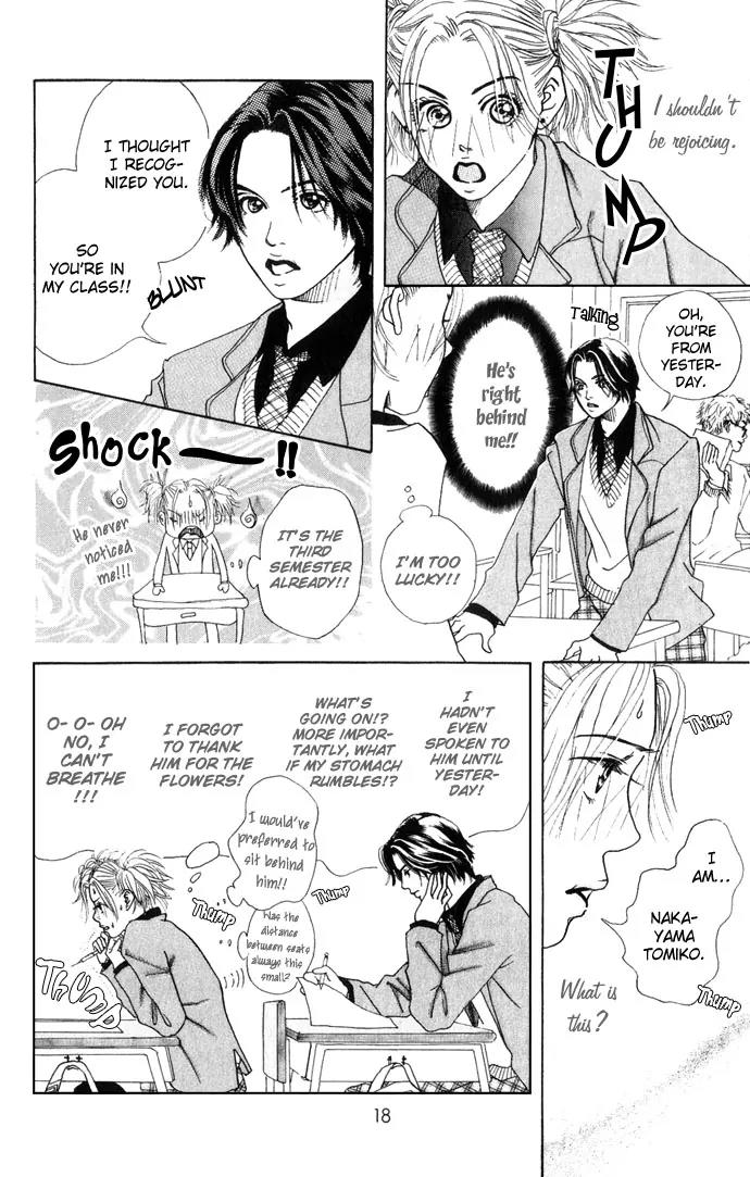 Ohisama no Hana Chapter 1 page 19 - Chapter 1: The Flowers Of The Sun