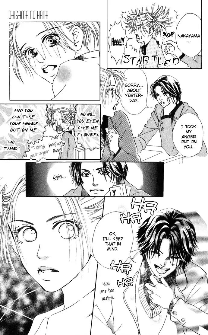 Ohisama no Hana Chapter 1 page 20 - Chapter 1: The Flowers Of The Sun