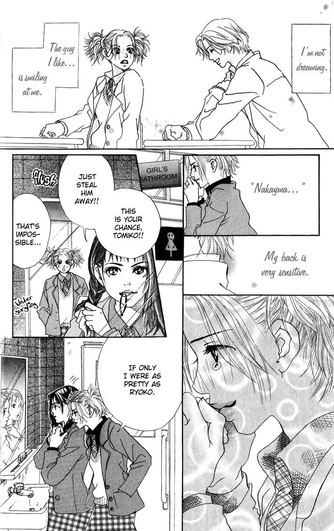 Ohisama no Hana Chapter 1 page 21 - Chapter 1: The Flowers Of The Sun