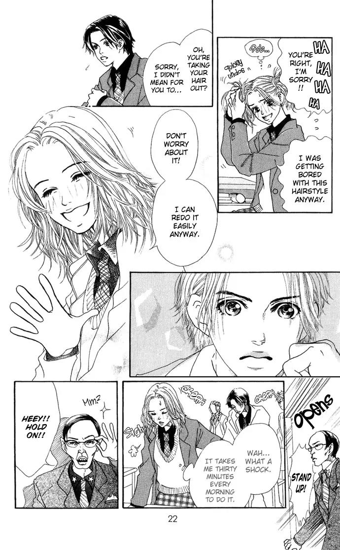 Ohisama no Hana Chapter 1 page 23 - Chapter 1: The Flowers Of The Sun