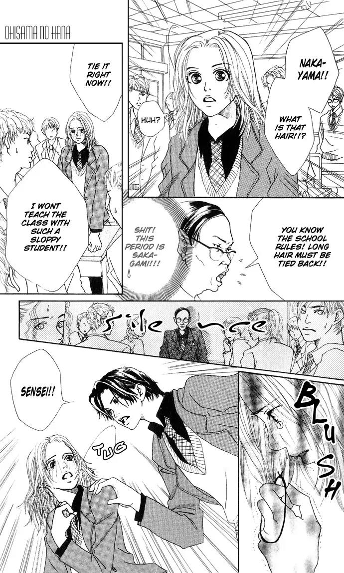 Ohisama no Hana Chapter 1 page 24 - Chapter 1: The Flowers Of The Sun