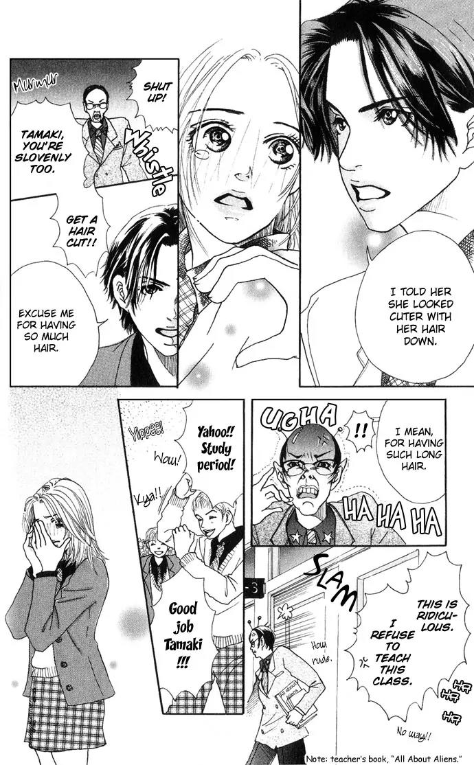 Ohisama no Hana Chapter 1 page 25 - Chapter 1: The Flowers Of The Sun