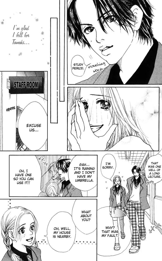 Ohisama no Hana Chapter 1 page 26 - Chapter 1: The Flowers Of The Sun