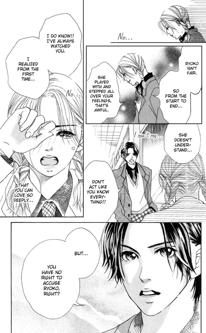 Ohisama no Hana Chapter 1 page 32 - Chapter 1: The Flowers Of The Sun