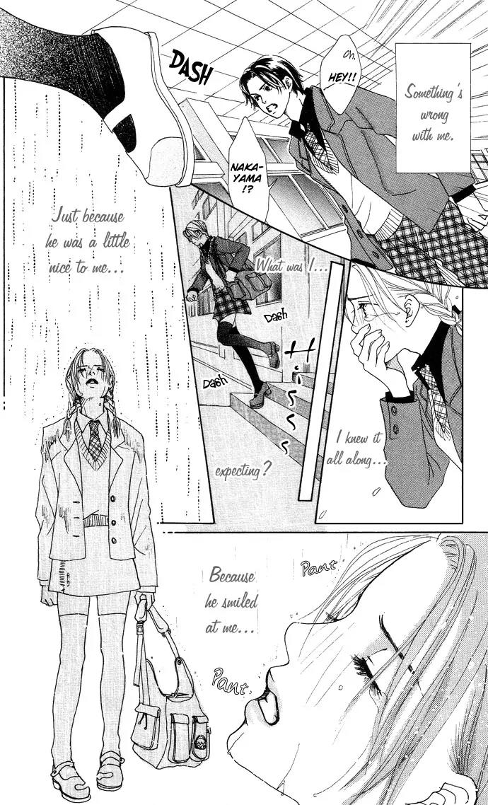 Ohisama no Hana Chapter 1 page 33 - Chapter 1: The Flowers Of The Sun